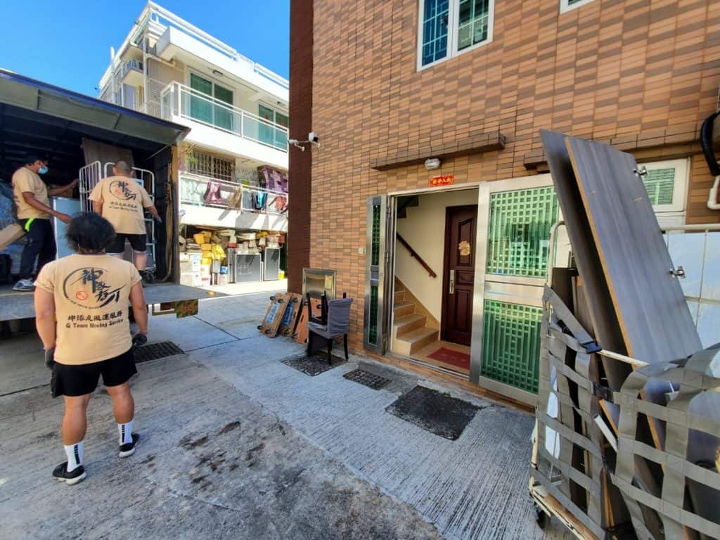 搬屋公司