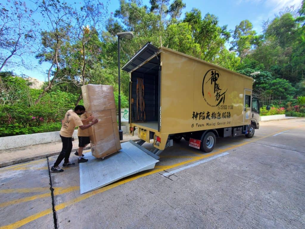 香港搬屋完整準備指南與檢查清單