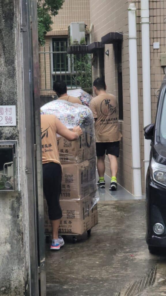 搬屋紙箱