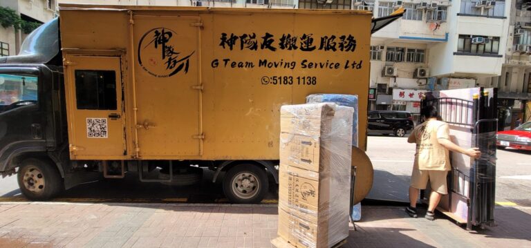 香港搬屋公司搬甚麼都得的神隊友搬運好評多多