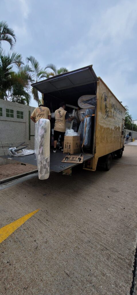 搬屋前的準備階段