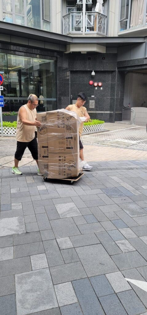 計劃搬屋