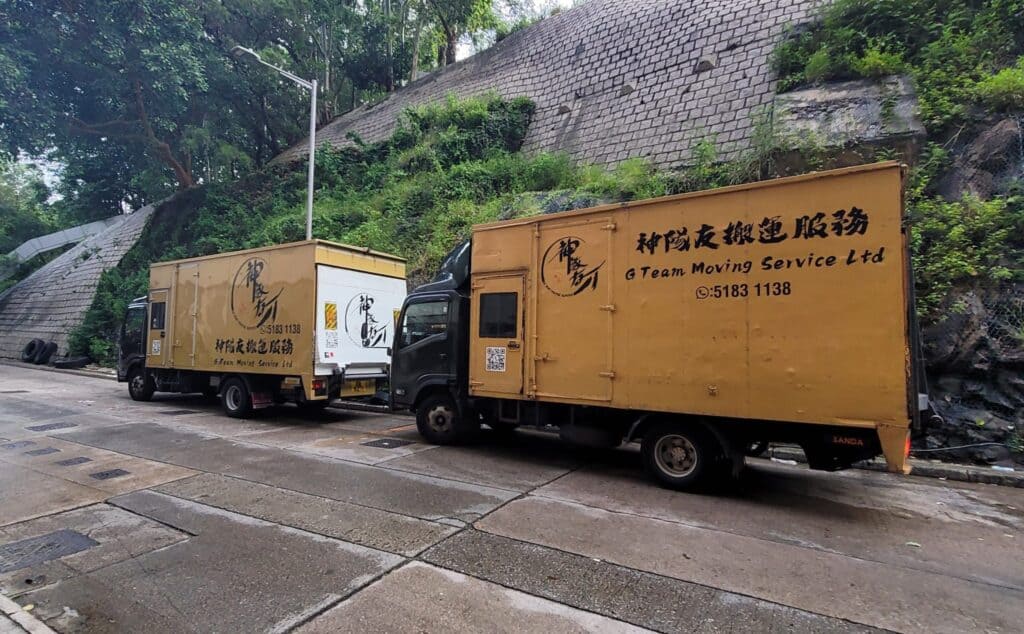 香港搬屋需要注意的4大事項 4 神隊友搬運搬屋