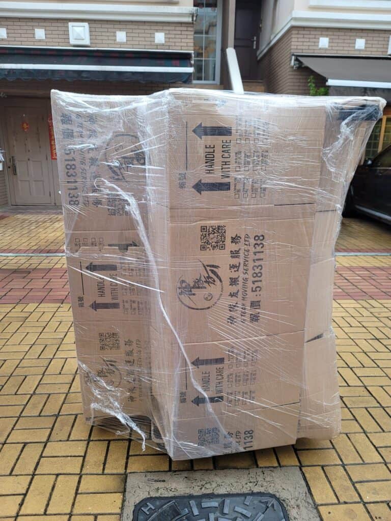 搬遷後的整理安排